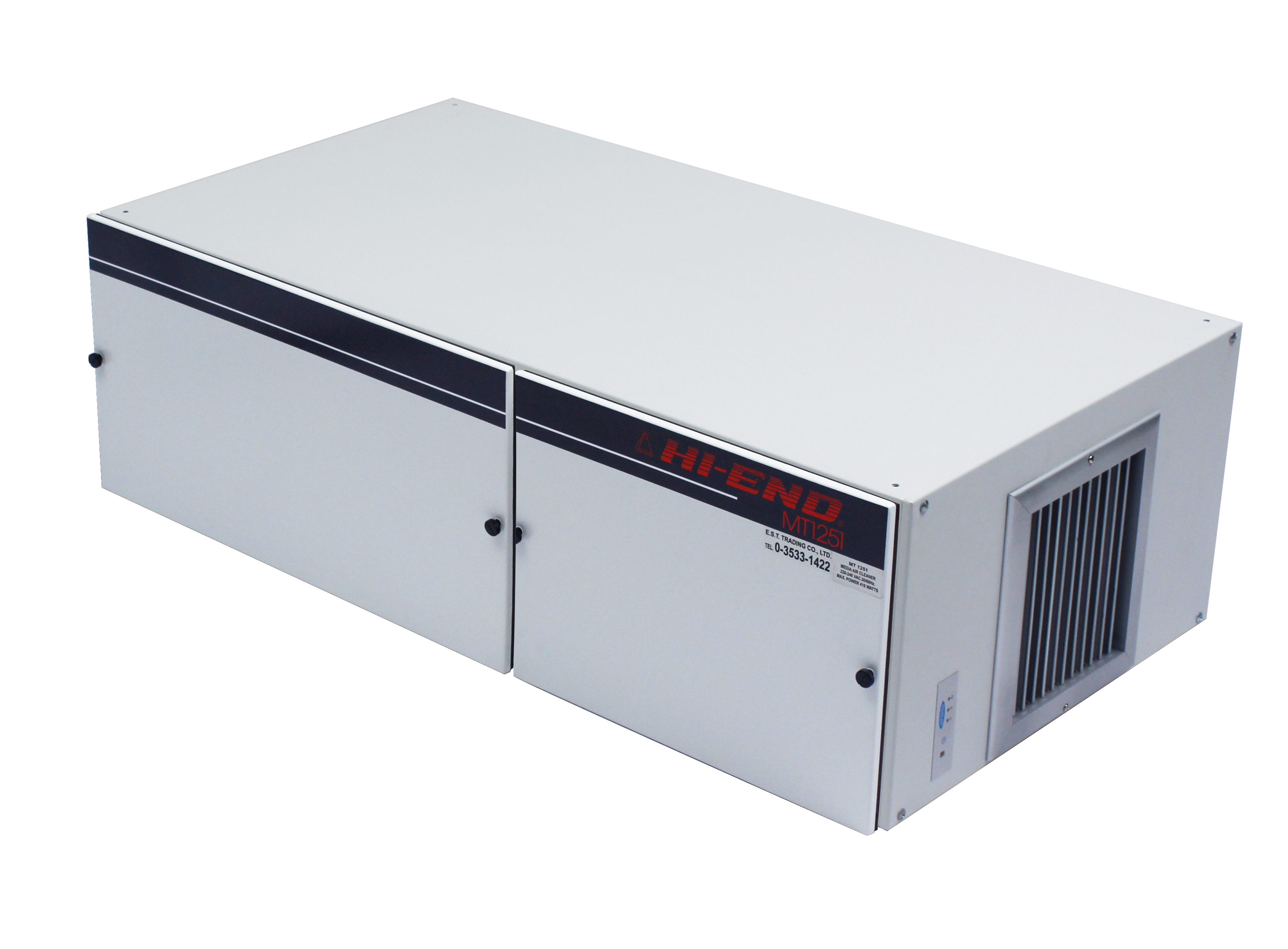 เครื่องฟอกอากาศ รุ่น MT45